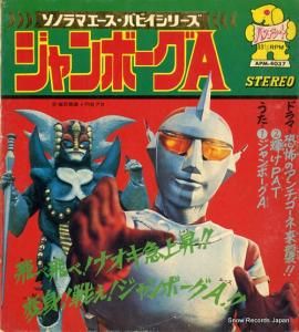 ܡ jamborg ace APM-4037