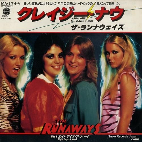 レコード42枚まとめ売りの通販 by hana shop＊＊｜ラクマ