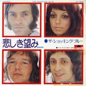 å󥰡֥롼 ᤷ˾ DP1949