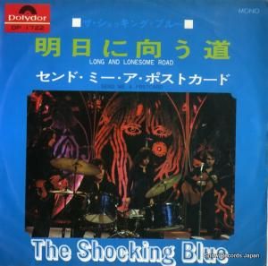 å󥰡֥롼 ˸ƻ DP1722