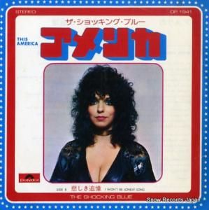 å󥰡֥롼 ꥫ DP1941