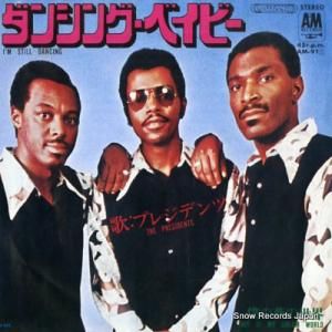 ץ쥸ǥ 󥷥󥰡٥ӡ AM-91