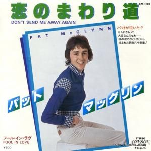 ѥåȡޥå Τޤƻ CM-1101