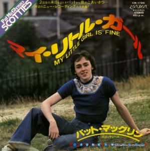 ѥåȡޥåȥåƥ ޥȥ롦 CM-1100