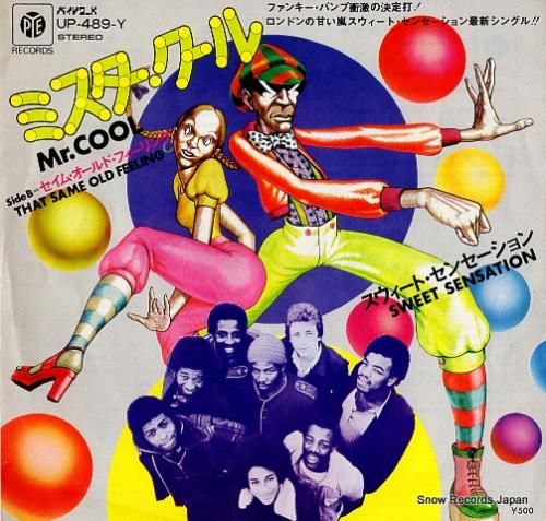 スウィート・センセーション ミスター・クール UP-489-Y