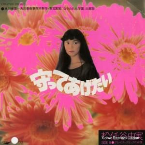 Ǥëͳ äƤ ETP-17176