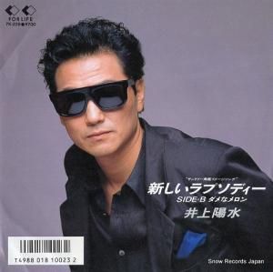 ����ۿ� ��������ץ��ǥ��� 7K-228