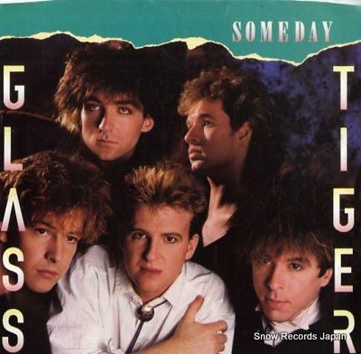 グラス・タイガー someda