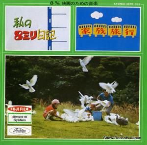 ٻμ̿ե ߥǲΤβ 3ERS-316