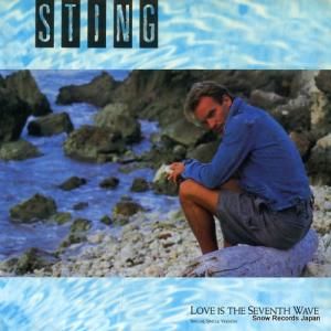 ƥ love is the seventh wave AM-2787