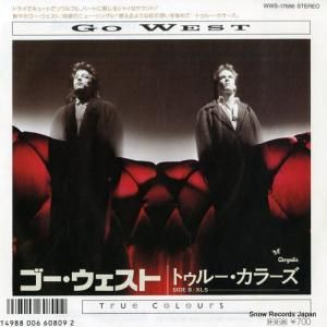  ȥ롼顼 WWS-17686