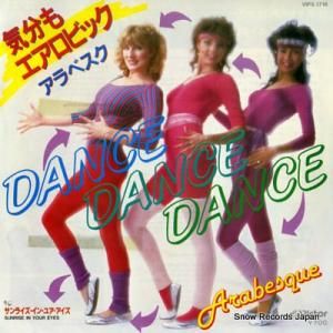 ٥ ʬ⥨ӥå VIPX-1716