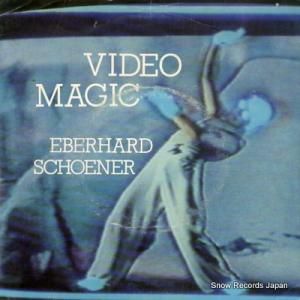 Хϥȡʡ video magic HAR5196