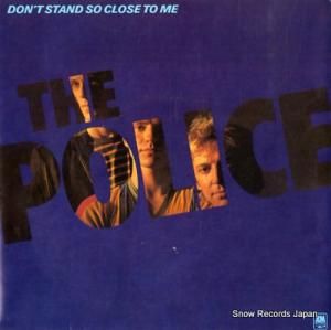 ݥꥹ don't stand so close to me AMS7564
