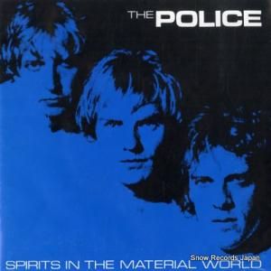 ݥꥹ spirits in the material world AMS8194