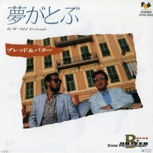 ֥åɡХ ̴Ȥ 07FA-1045