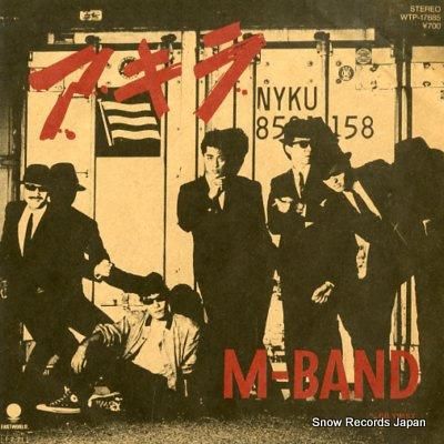 M-BAND アキラ WTP-