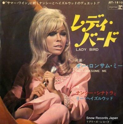ナンシー・シナトラ レディ・バ