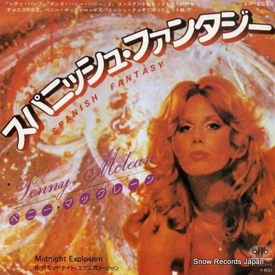 ペニー・マックレーン スパニッ