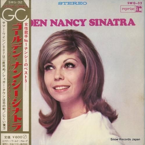 ナンシー・シナトラ = All About Nancy Sinatra 3枚組 入荷しました！お見逃しなく！ナンシー・シナトラ・アーカイヴ