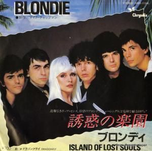 ֥ǥ ͶǤγڱ WWS-17246