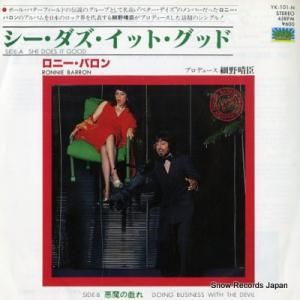 ˡХ åȡå YK-101-N