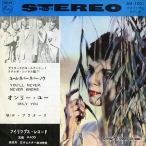 ץ饿 桼롦ͥСͥСΥ SM-1001