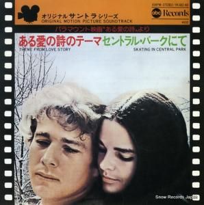 ե󥷥쥤 밦λΥơ YK-882-AB