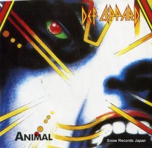 ǥաѡ animal 888832-7