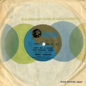 ߡ give me a good old mammy song 2006389