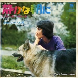 硼󡦥Х 쥤ܡ AM-151