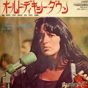 硼󡦥Х ɡǥ HIT-1931