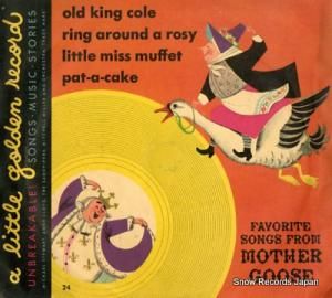 ޥ롦 old king cole 24