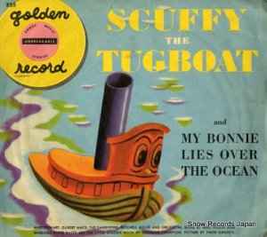ޥ scuffy the tugboat R55
