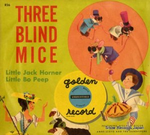 ɥѥѡ three blind mice R26