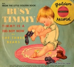 󡦥 timmy is a big boy now R52