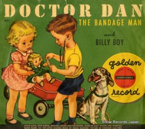 󡦥 doctor dan, the bandage man R51
