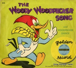 TIBBLES ANS IDRISS the woody woodpecker song R58