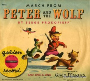 ߥå롦ߥ顼 march from peter and the wolf R65