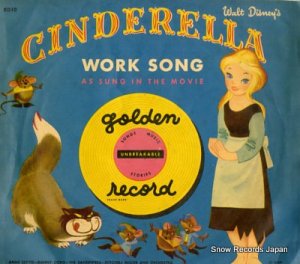ɥѥѡ cinderella work song RD10