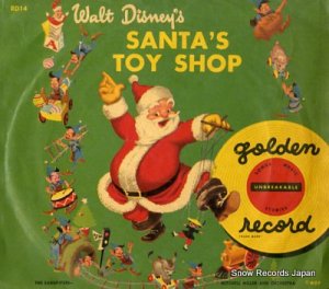 ɥѥѡ santa's toyshop song RD14