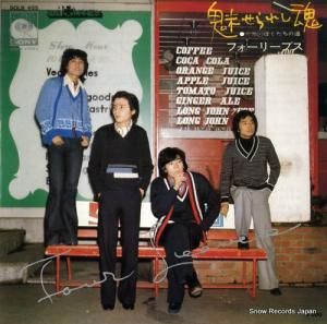 ե꡼֥ ̥줷 SOLB405