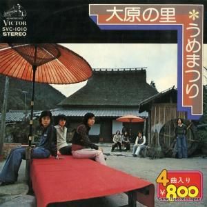 ޤĤ 縶Τ SVC-1010