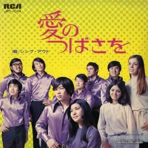 󥰡 ΤĤФ JRT-1074