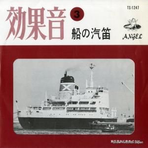 ̲ εū TS-1247