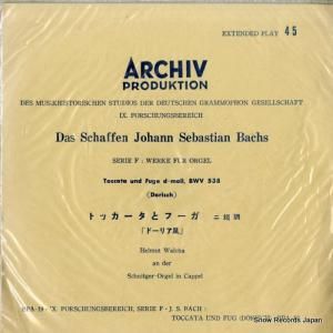 إࡼȡ ХåϡȥåȥաûĴʥɡꥢ EPA-19