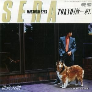 ɸ§ tokyo عȡʥ롼 7A0212