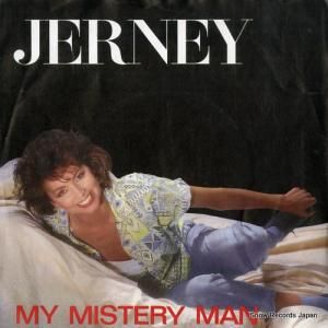 㡼ͥޥ my mistery man 4954