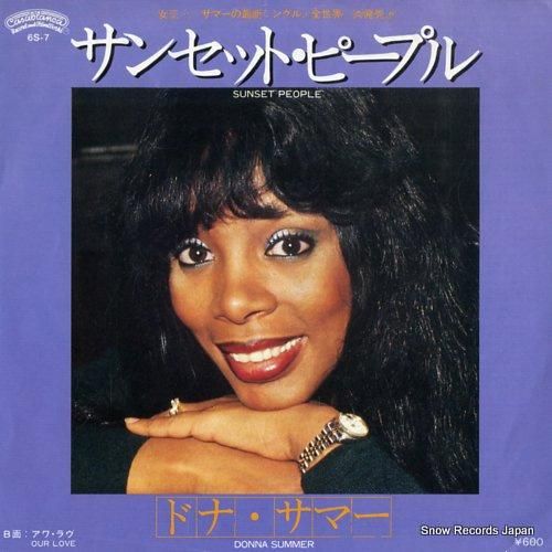 ドナ・サマー サンセット・ピー