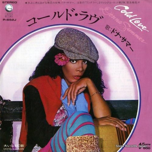 ドナ・サマー コールド・ラヴ
